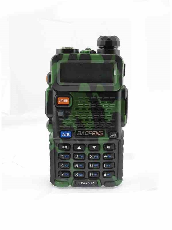 Bild Nr. 02 Funkgert 70cm 2m UV-5R MilTech Paket